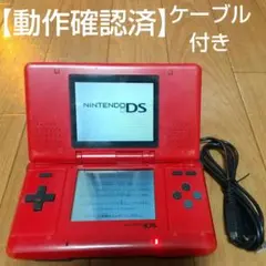 Item thumbnail for item 82fa6b22-d289-4904-84ec-375c2976d476