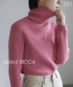 101 select MOCA タートルネックリブニット