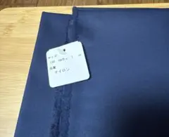 Item thumbnail for item bcd40dfc-5475-458e-91b3-acebaea5d158