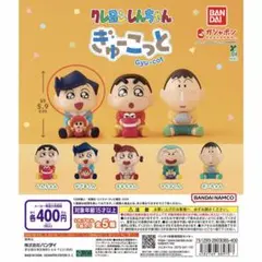 クレヨンしんちゃん ギュコット フィギュア 風間くん