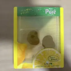 Kanro Pure ピュレグミ レモン味 アクリルキーホルダー