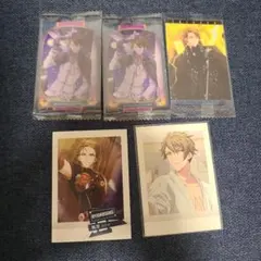 十龍之介 まとめ売り