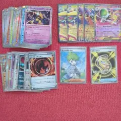 ミツルの思いやり SR 他まとめ売り