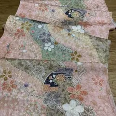 Item thumbnail for item ad6061b3-f7d4-49bd-807e-8883eb3697c3