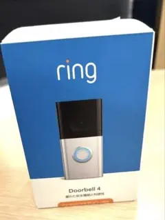 【安心の保証書付き】Amazon Ring Video Doorbell 4のサムネイル