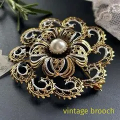 未使用美品【ダマスキナード風＊精緻な透かし彫り】ヴィンテージブローチ 年代物