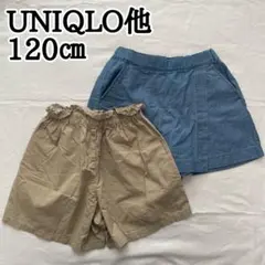 UNIQLO 他　120㎝ ショートパンツ　女の子　ユニクロ　夏