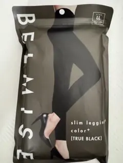 BELMISE スリムレギンス TRUE BLACK LLサイズ