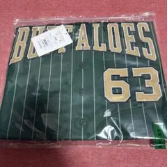 オリックス バファローズ ユニフォーム 伊藤光 地球 夏の陣 - メルカリ