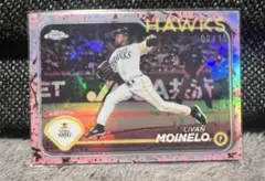 モイネロ 15枚限定【topps chorome】