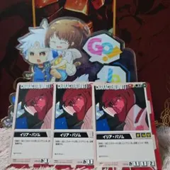 Item thumbnail for item 8f3a5f2f-e60c-4610-94a1-9a9868f1d93c