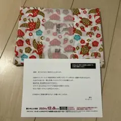 2025年最新】カタログギフト 嬉包の人気アイテム - メルカリ
