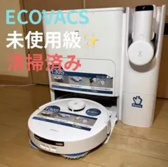 2026年最新】中古品 ecovacs deebotの人気アイテム - メルカリ