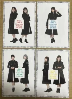 Unhappy birthday構文Loppi・HMV特典生写真全種セット