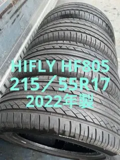 HIFLYサマータイヤ215／55R17 98W XLのサムネイル