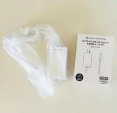 Softbank AC-22 タイプC 急速充電器 ACアダプター