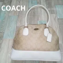 COACH　コーラドーム　シグネチャー　サッチェル　ハンドバッグ　コーチ