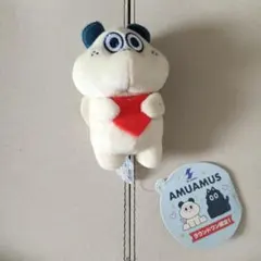 ラウンドワン限定 アムアムズ マスコットぬいぐるみ 2種4個セット