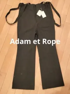 アダムエロペ　Adam et Rope　サスペンダー　2way　パンツのサムネイル
