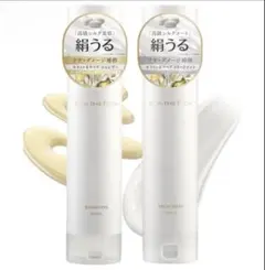 【新品未開封】SILK THE RICH シャンプー トリートメント セットのサムネイル
