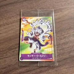 【新品☆未開封】ワンピース ルフィ セブンイレブン限定 ワンピースカードゲーム