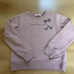 Item thumbnail for item b5fc8485-3a62-419d-aec8-d1bd41966072