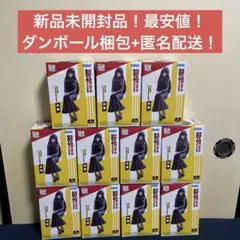 なんじゃこりゃー！ズドドーンとくる！群馬三ヶ岳煙水晶！ - メルカリ