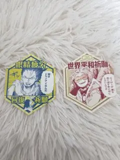 僕のヒーローアカデミア　お守りステッカーコレクション　相澤&ホークス
