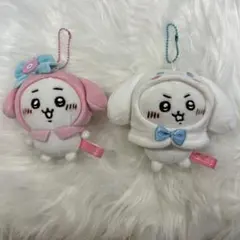 ちいかわ×サンリオキャラクターズ マスコット