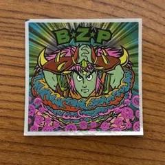 BZP ブラックゼウスパワー ビックリマンシール - メルカリ