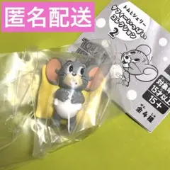 ガチャガチャのトムとかジェリー タフィーいっぱいコレクション2 クッション