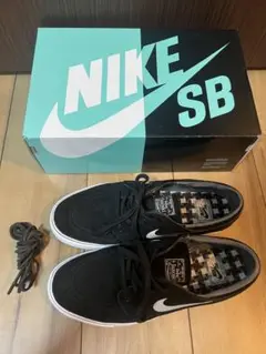 Nike SB zoom Stefan Janoski OG