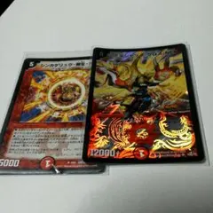 ボルシャッククロスNEX