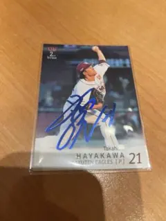 阪神タイガース ラギ 葛城育郎 直筆サインカード - メルカリ