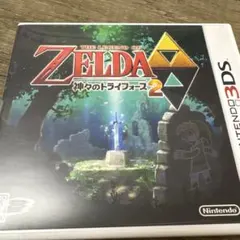 Cars様 リクエスト 2点 まとめ商品