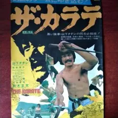 ＡＲ様 リクエスト 2点 まとめ商品