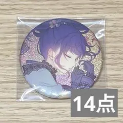 プロセカ グリッター缶バッジ vol.38C 朝比奈まふゆ