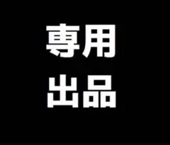 Item thumbnail for item 4323330b-2a4f-4477-a8b4-1079c958c9a0