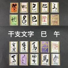 Item thumbnail for item e4a483cb-c153-4bea-b3f0-8c5ac5f0d9ff