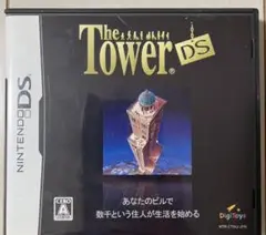 タワーds