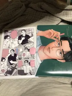 Item thumbnail for item 9e71c0de-03a8-4655-95da-4e603ee29373