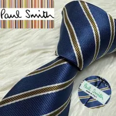 【未使用品】Paul Smith ネクタイ　高級シルク　レジメンタル