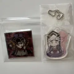 鬼滅の刃　童磨　アクリルチャーム　シール　2点セット