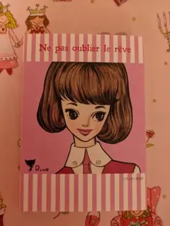 Item thumbnail for item 0500a603-ac4c-4588-a43e-09705cd5d42f