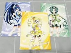 Yes! プリキュア5 GoGo! アニメイト特典 3枚セット