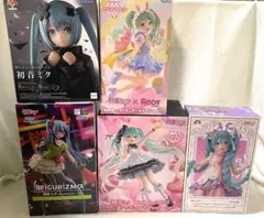 【新品】　初音ミク　プライズ　フィギュア　５点　まとめ売り