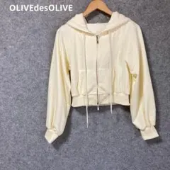 OLIVEdesOLIVEフード付きクリーム色パーカーのサムネイル