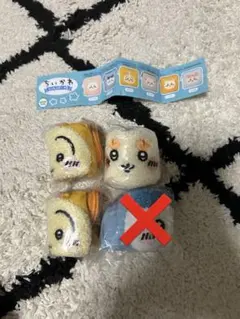 ちいかわ モコモコポーチ2