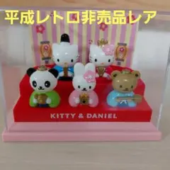 2025年最新】小僧寿しチェーンの人気アイテム - メルカリ 