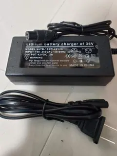 セグウェイ(バック、充電器) 楽天市場】ninebot 充電器の通販